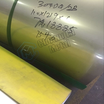 2b ফিনিশ JIS 310S স্টেইনলেস স্টীল মেটাল কয়েল 2mm দস্তা প্রলিপ্ত